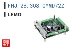 FHJ.2B.308.CYMD72Z ͼƬ