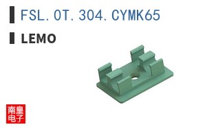 FSL.0T.304.CYMK65 ͼƬ