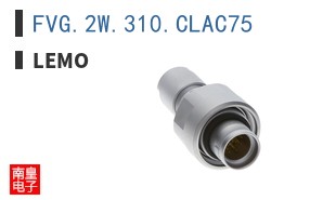 FVG.2W.310.CLAC75 ͼƬ