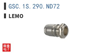 GSC.1S.290.ND72 ͼƬ