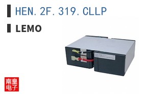 HEN.2F.319.CLLP ͼƬ