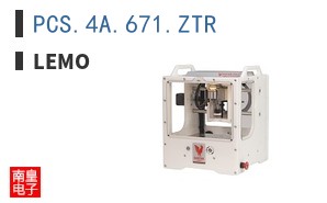 PCS.4A.671.ZTR ͼƬ