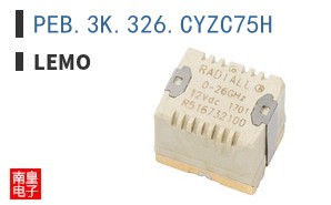 PEB.3K.326.CYZC75H ͼƬ