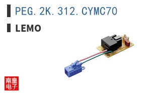 PEG.2K.312.CYMC70 ͼƬ
