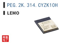 PEG.2K.314.CYZK10H ͼƬ