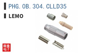 PHG.0B.304.CLLD35 ͼƬ