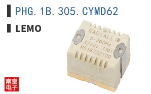 PHG.1B.305.CYMD62 ͼƬ