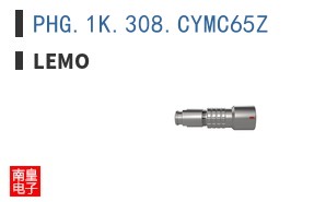 PHG.1K.308.CYMC65Z ͼƬ