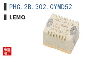 PHG.2B.302.CYMD52 ͼƬ