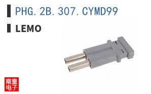 PHG.2B.307.CYMD99 ͼƬ