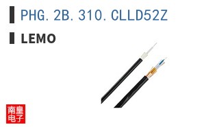 PHG.2B.310.CLLD52Z ͼƬ