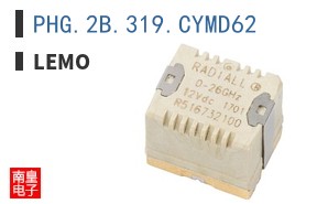 PHG.2B.319.CYMD62 ͼƬ