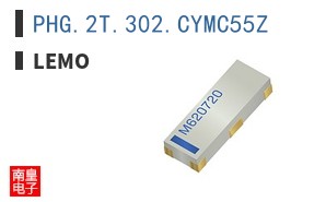 PHG.2T.302.CYMC55Z ͼƬ