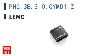 PHG.3B.310.CYMD11Z ͼƬ