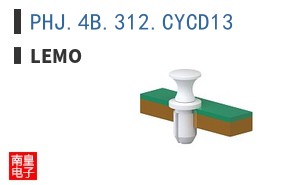 PHJ.4B.312.CYCD13 ͼƬ