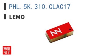 PHL.5K.310.CLAC17 ͼƬ
