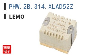 PHW.2B.314.XLAD52Z ͼƬ