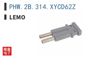 PHW.2B.314.XYCD62Z ͼƬ