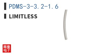PDMS-3-3.2-1.6 ͼƬ