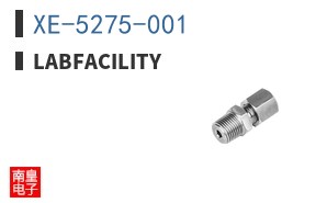 XE-5275-001 ͼƬ