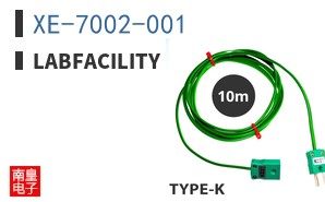 XE-7002-001 ͼƬ