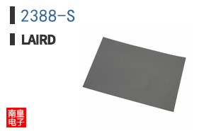 2388-S ͼƬ