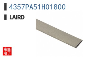 4357PA51H01800 ͼƬ