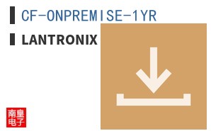 CF-ONPREMISE-1YR ͼƬ