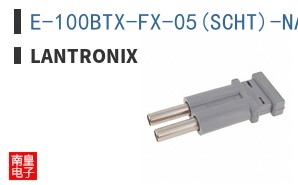 E-100BTX-FX-05(SCHT)-NA ͼƬ