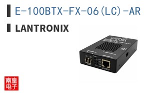 E-100BTX-FX-06(LC)-AR ͼƬ