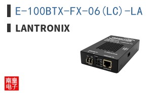 E-100BTX-FX-06(LC)-LA ͼƬ
