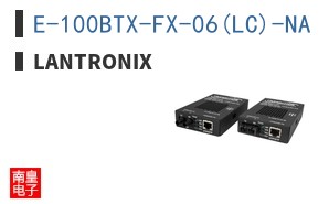 E-100BTX-FX-06(LC)-NA ͼƬ