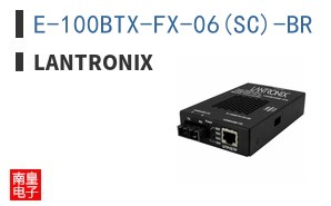 E-100BTX-FX-06(SC)-BR ͼƬ