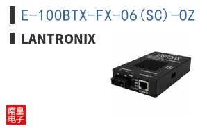 E-100BTX-FX-06(SC)-OZ ͼƬ