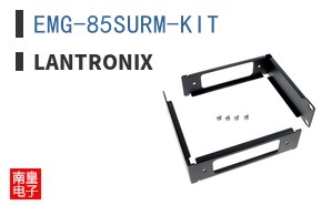 EMG-85SURM-KIT ͼƬ