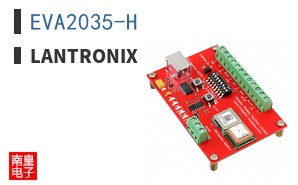 EVA2035-H ͼƬ