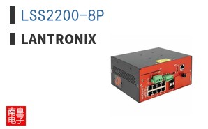 LSS2200-8P ͼƬ