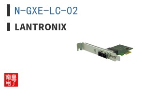 N-GXE-LC-02 ͼƬ