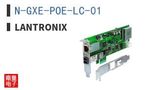 N-GXE-POE-LC-01 ͼƬ