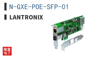N-GXE-POE-SFP-01 ͼƬ