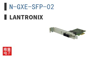 N-GXE-SFP-02 ͼƬ