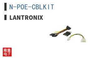 N-POE-CBLKIT ͼƬ