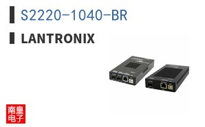S2220-1040-BR ͼƬ