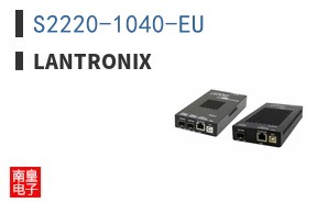 S2220-1040-EU ͼƬ