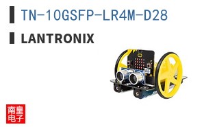 TN-10GSFP-LR4M-D28 ͼƬ