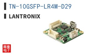 TN-10GSFP-LR4M-D29 ͼƬ