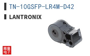 TN-10GSFP-LR4M-D42 ͼƬ