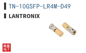 TN-10GSFP-LR4M-D49 ͼƬ