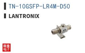 TN-10GSFP-LR4M-D50 ͼƬ