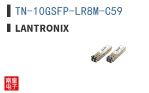 TN-10GSFP-LR8M-C59 ͼƬ